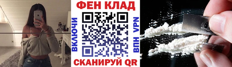 Амфетамин Розовый  Осташков 