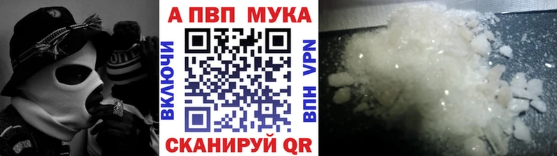 A PVP СК  Осташков 