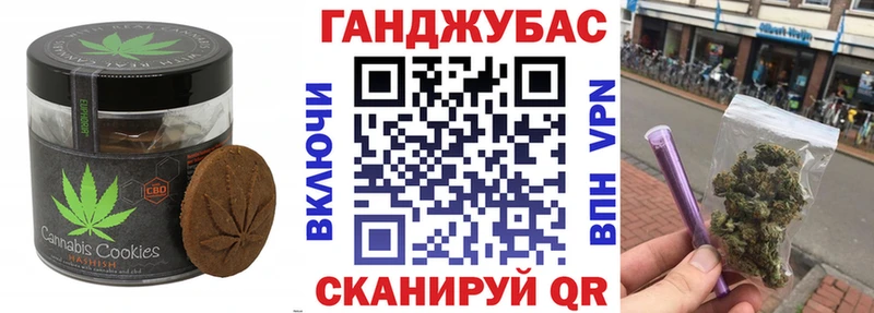 Еда ТГК конопля  где купить наркоту  Осташков 