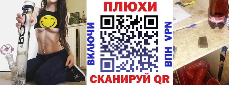 ГАШ гарик  Осташков 