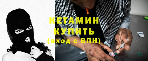 героин Алзамай