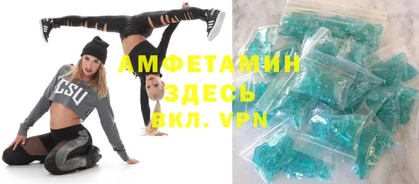 героин Алзамай