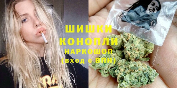 героин Алзамай