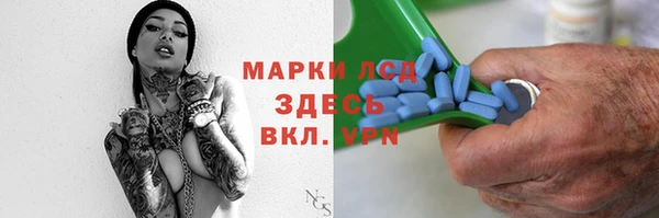героин Алзамай