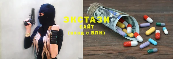 героин Алзамай