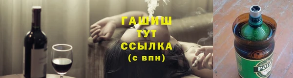 spice Алексеевка
