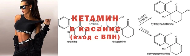 spice Алексеевка