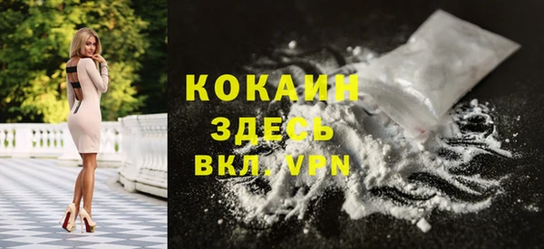 jwh Абдулино