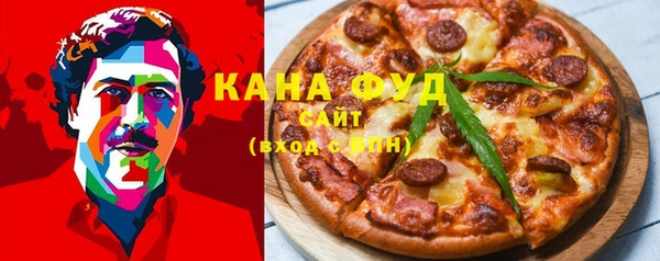 spice Алексеевка