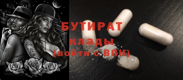 spice Алексеевка
