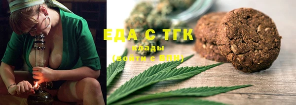 spice Алексеевка