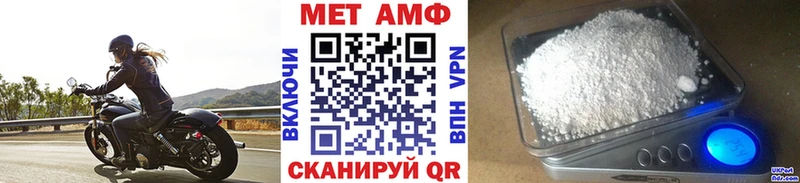 даркнет сайт  Осташков  площадка официальный сайт  МЕТАМФЕТАМИН пудра 