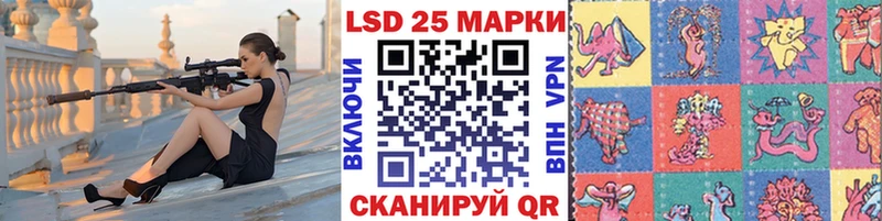 Марки N-bome 1,5мг  ссылка на мегу зеркало  Осташков 